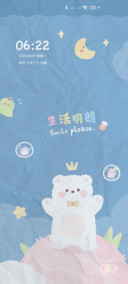 萌萌熊可爱兔