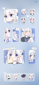 蓝蓝的一天