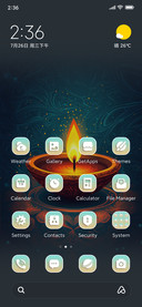 Sweet Diwali
