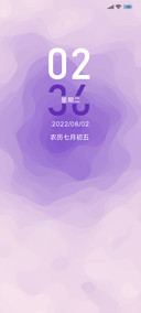 光圈晕染