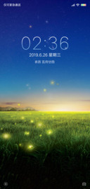 暗香疏影
