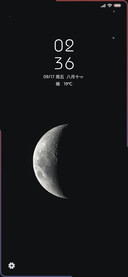 思故乡