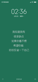简绿 文字