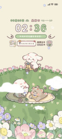 春日露营小狗