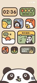 大熊猫