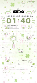 四叶草幸运小猫