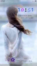 如果·这就是爱