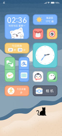 无痕