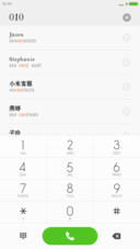 锐字工房云字库宋黑