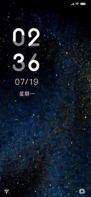 金粉闪耀