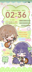 幸运之音 少女乐团