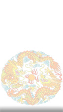 中国龙