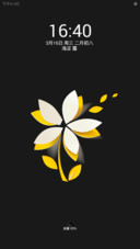 简尚（好玩的锁屏）
