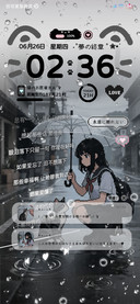 雨雾 像素少女