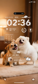 小伙伴修狗
