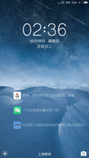玲珑
