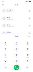 云朵冲浪遇见月亮