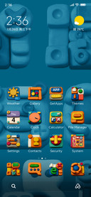 Walky Talky 2