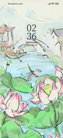 Lotus rhyme