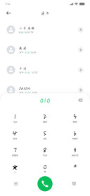 亲爱的抓紧我手