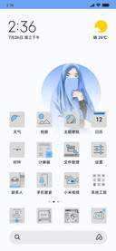 Veiled_girls V-002