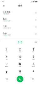 用心感受生活