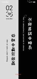 放荡有理