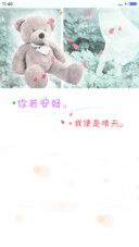 记忆相册（自由桌面）
