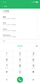 亿万少女梦