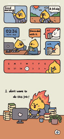 Working chicken