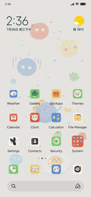 Doodle ball