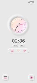 海盐幻想多换色拟态