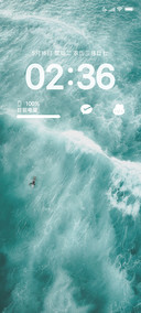 Pro 16自定义