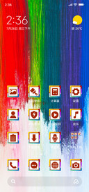 Paint_3MDS