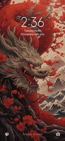 sakuraura