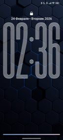 ExTech