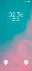 sky