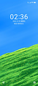 简美山坡