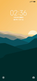 十一