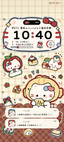 复古甜品小猫多换图