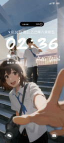 在炽热青春里OS