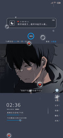 脸颊上的泪水