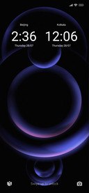 Miui 12.5 2023