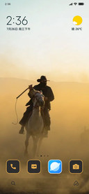 Golden Dust