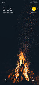Bonfire