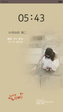 孤独女生