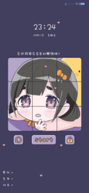 软萌拼图