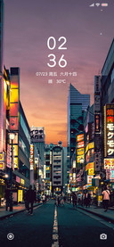 北の見