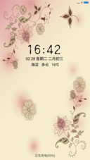 幸福的四叶草