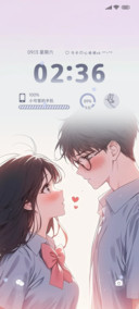 带你返回粉回忆